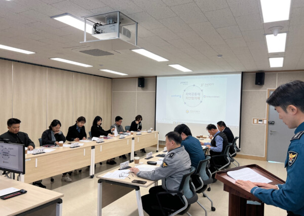 포항북부경찰서, 지아소프트 및 지역단체와 사회적약자 보호를 위한 전략회의 개최 이미지