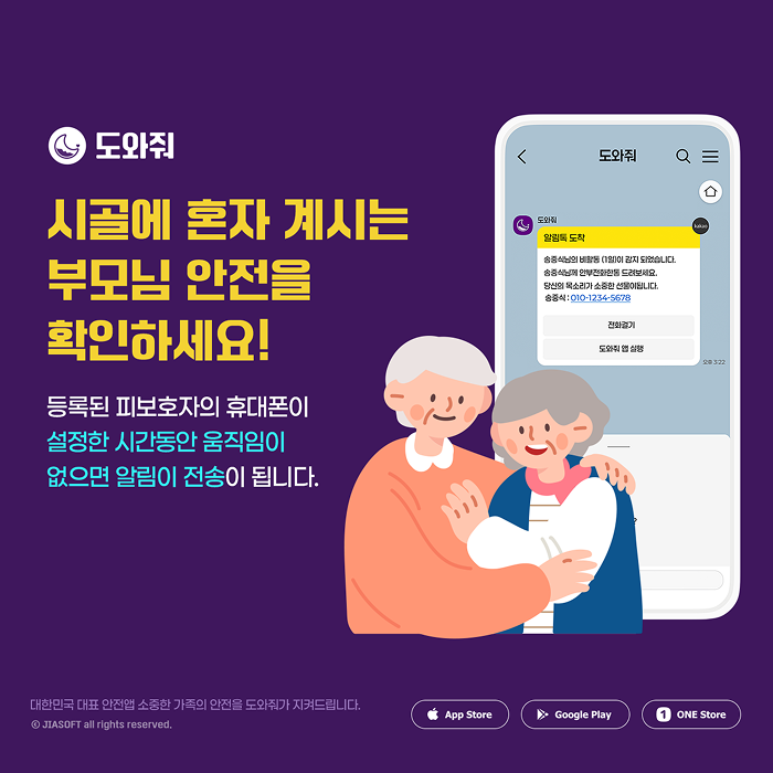 카드형 이미지 3