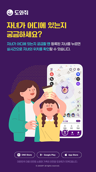 세로형 이미지 6